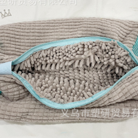 Shoe Clean Laundry Bag