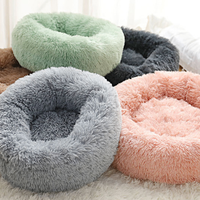 Round Plush Dog Bed for Small Dogs and Puppies