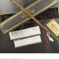 Fireball Magic Wand