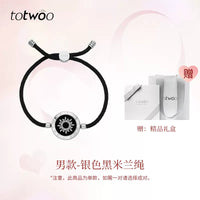 Totwoo Smart Bracelet with Flash & Vibration for Couples