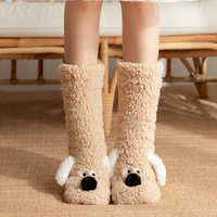 Women’s Plush Dog Socks