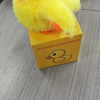 Plush Bird Pet Toy