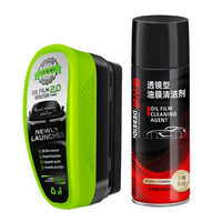 Car Glass Oil Film Remover