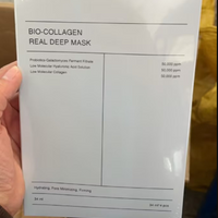 Bio-Collagen Deep Mask